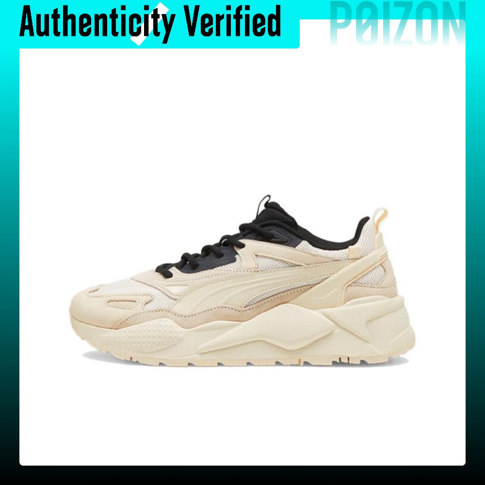 Puma Shoes Rs-X - PUMA RS-X Freizeitschuhe Unisex Low-Top Beige