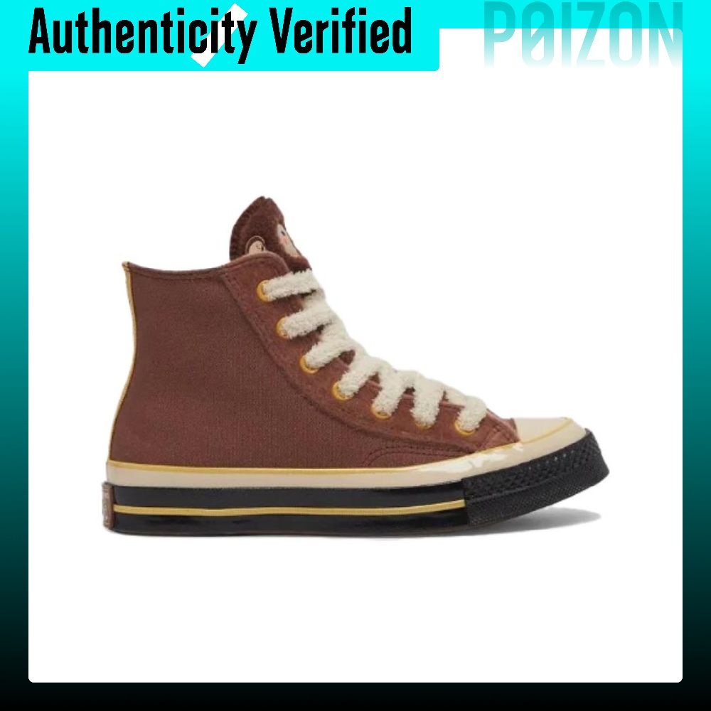 Converse Chuck 70 Abriebfeste  – Converse Shoes Chuck 70 Bewertung und Preis