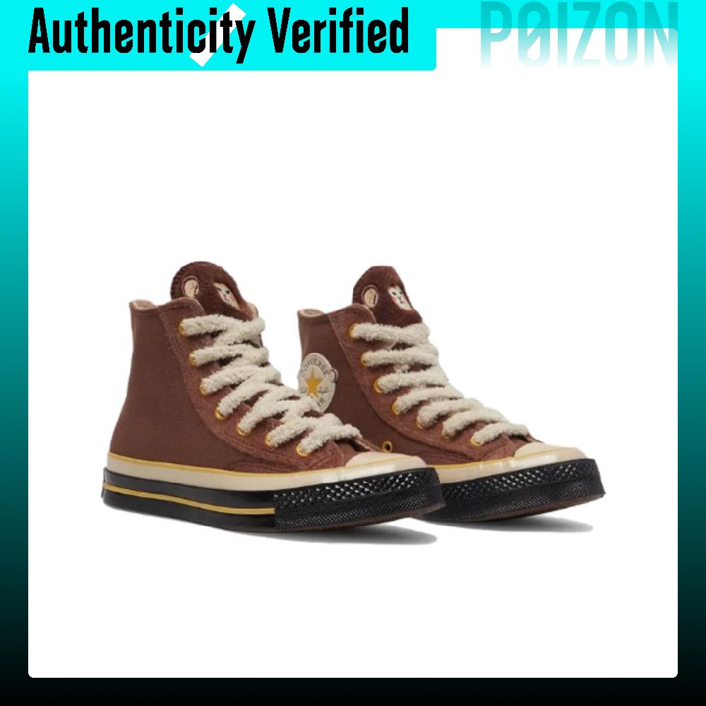 Converse Chuck 70 Abriebfeste  – Converse Shoes Chuck 70 Bewertung und Preis