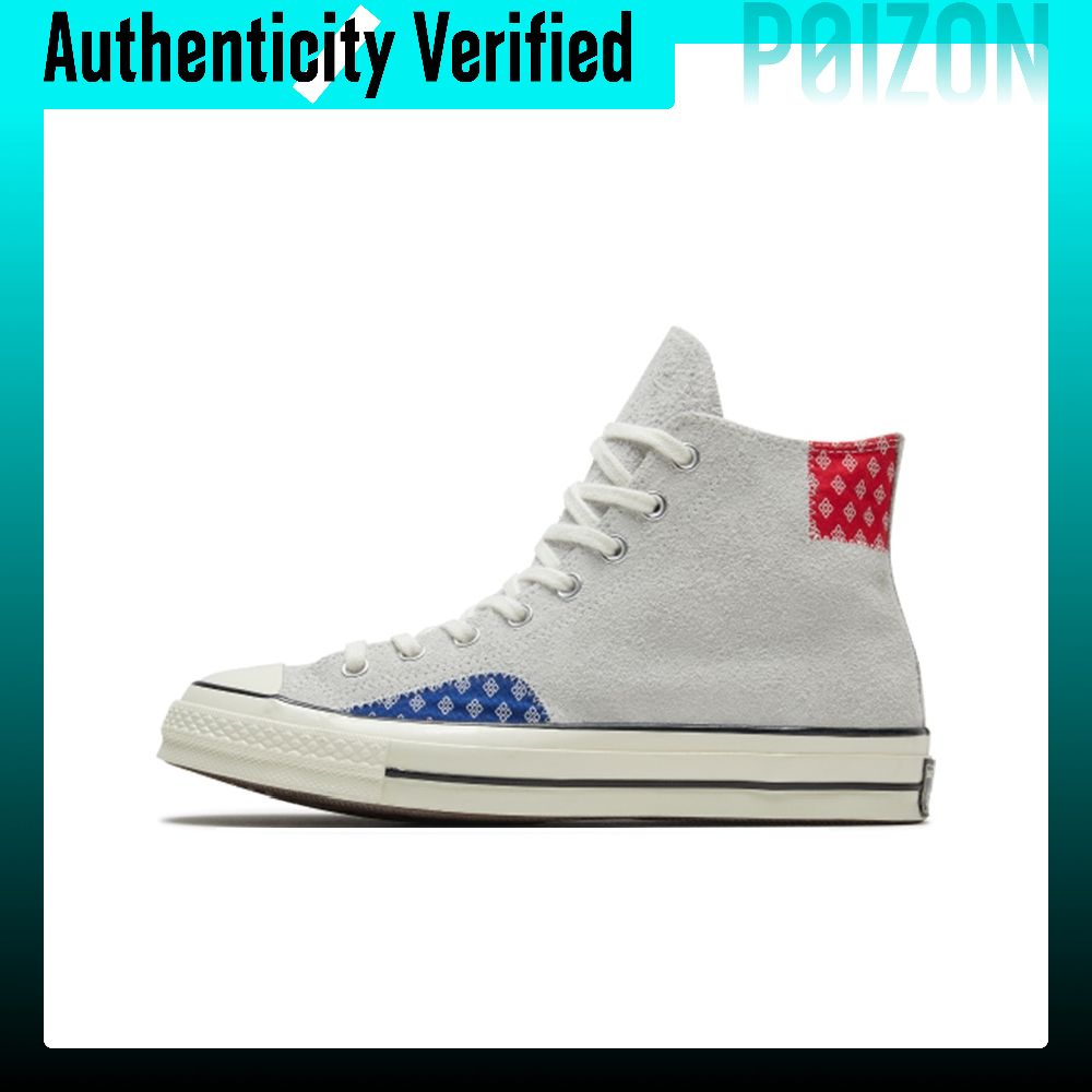 Converse Chuck 70 Canvas-Schuh – Converse Shoes Chuck 70 Bewertung und Preis
