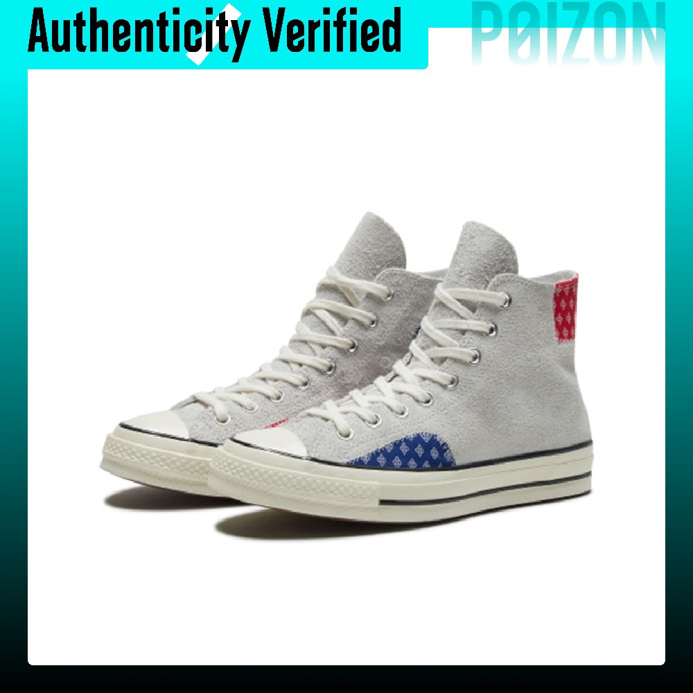 Converse Chuck 70 Canvas-Schuh – Converse Shoes Chuck 70 Bewertung und Preis