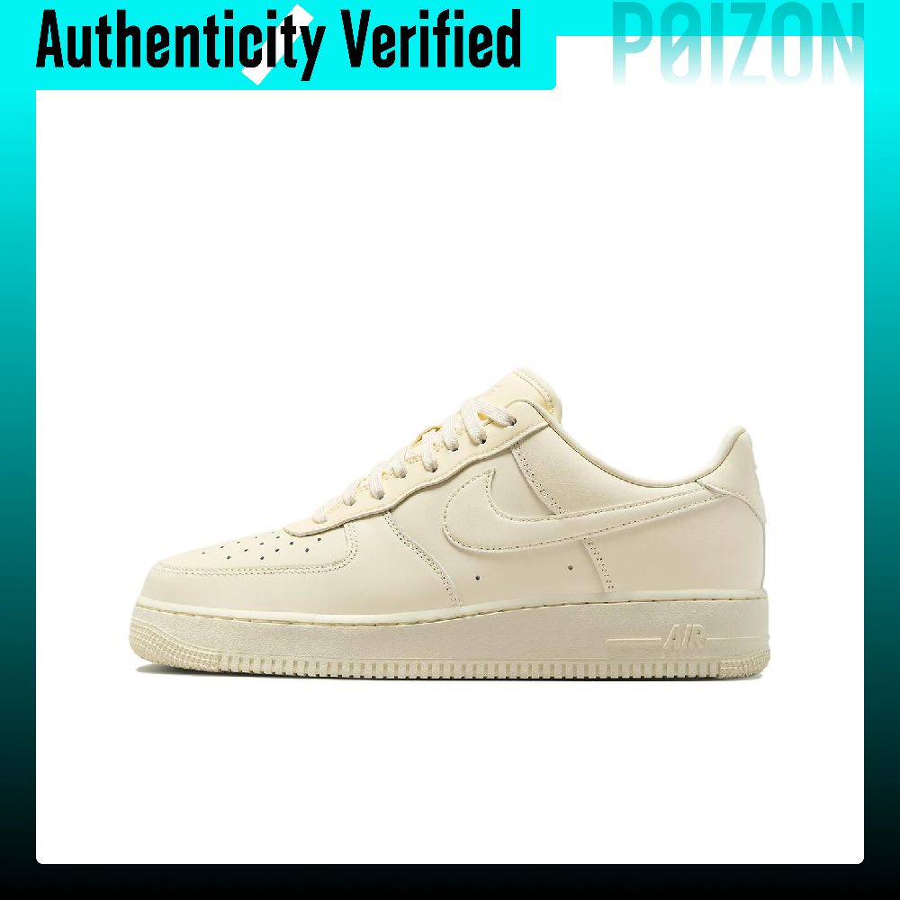 Nike Air Force 1 Skate-Schuhe, – Nike Shoes Air Force 1 Bewertung und Preis