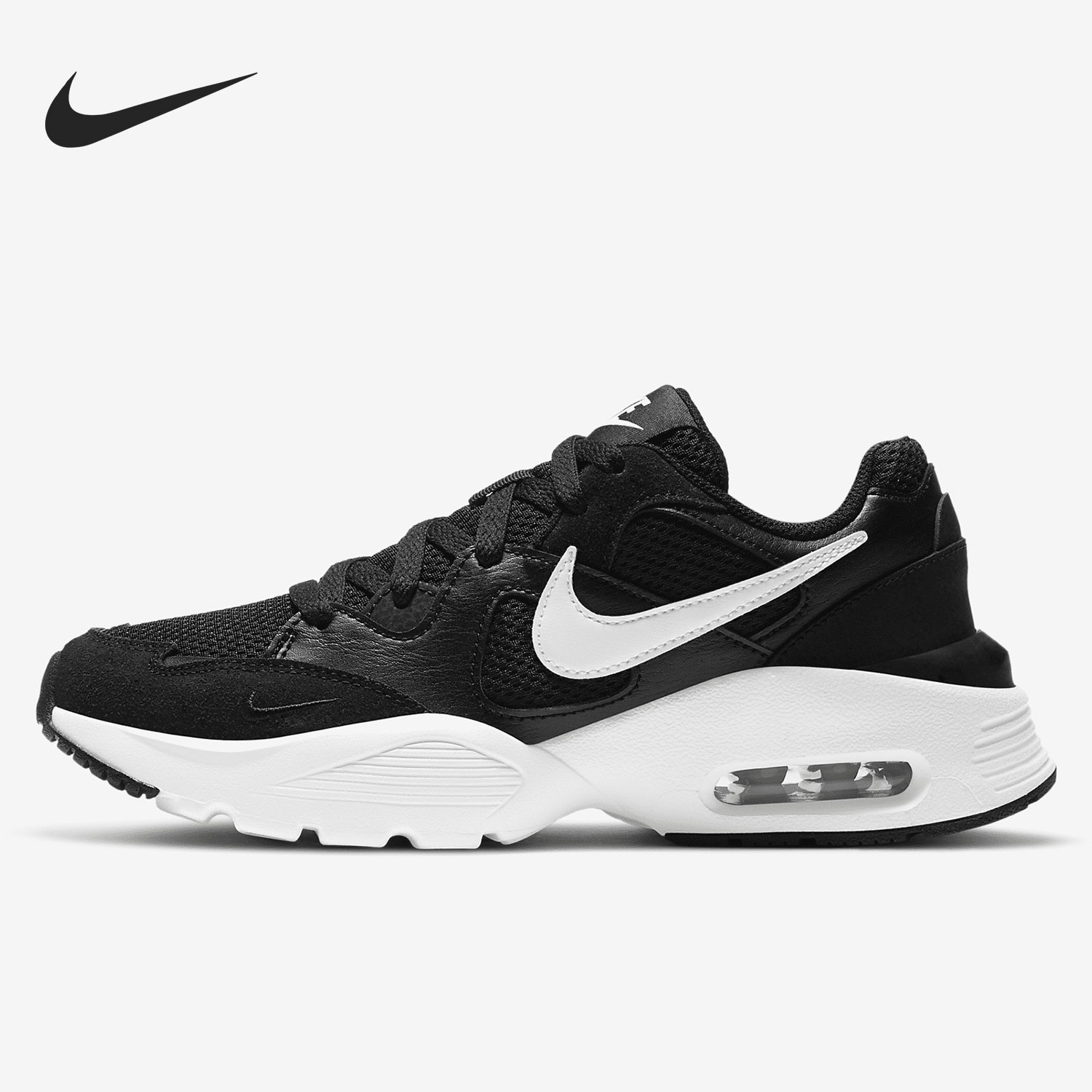 Nike Authentic Current Season  – Nike Shoes Air Max 270 Bewertung und Preis