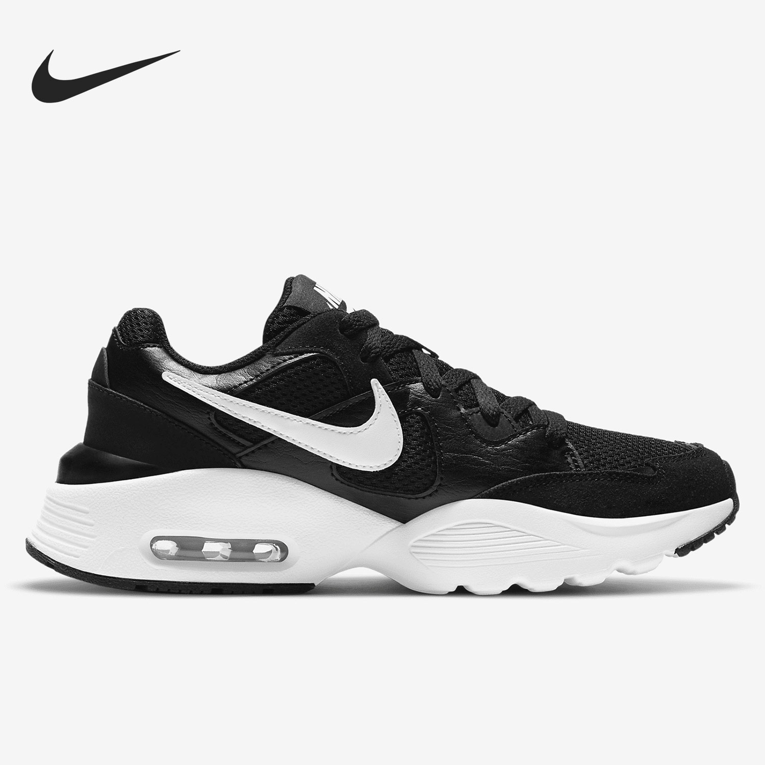 Nike Authentic Current Season  – Nike Shoes Air Max 270 Bewertung und Preis